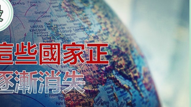 本届世界杯拥有有史以来质量最低的小组赛