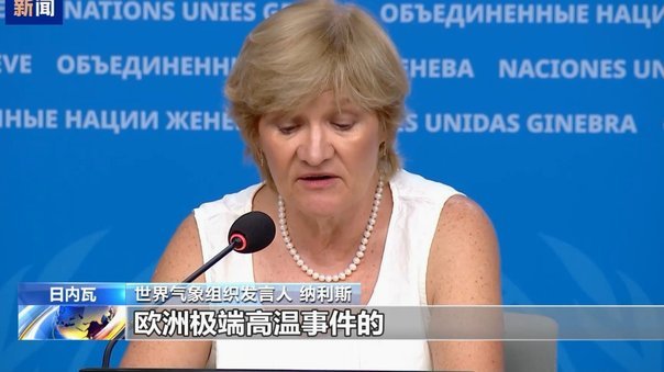 马什：欧洲人可能不适应但我们适应天气；加拿大能成就伟大