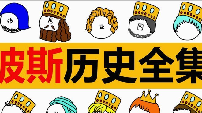 谢波：中国教练能否带队击败巴萨二队？
