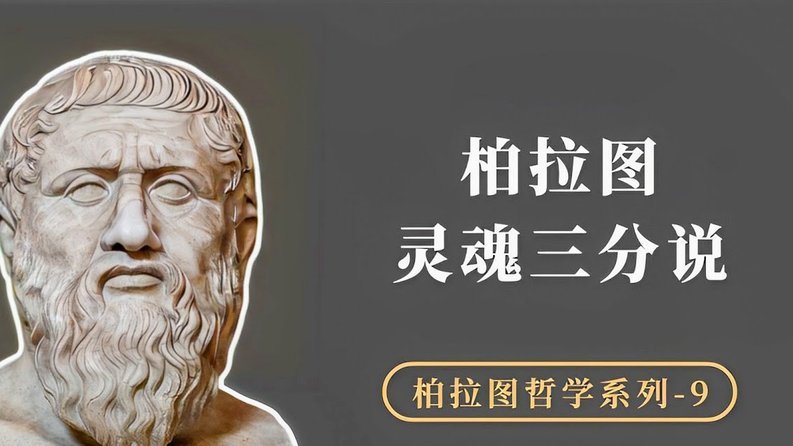 图拉姆成“联络人”？姆巴佩与邓弗里斯的交集点曝光