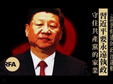 国安举行媒体球迷开放日 为因意外去世的俱乐部员工默哀(图)