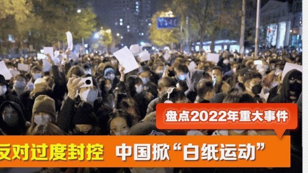 一占卜师预言：苏格兰vs巴西比赛期间将发生外星人绑架事件