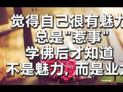 亚洲崛起：经济与科技双轮驱动的辉煌进程