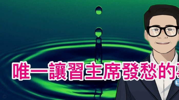 中国足球青训：唯赢球论下的发展困境
