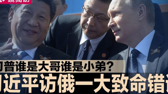 清净的足球论坛，还在吗？