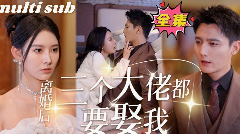 葡女篮传奇：以前很多人不知葡萄牙在哪，C罗让世界熟知我们