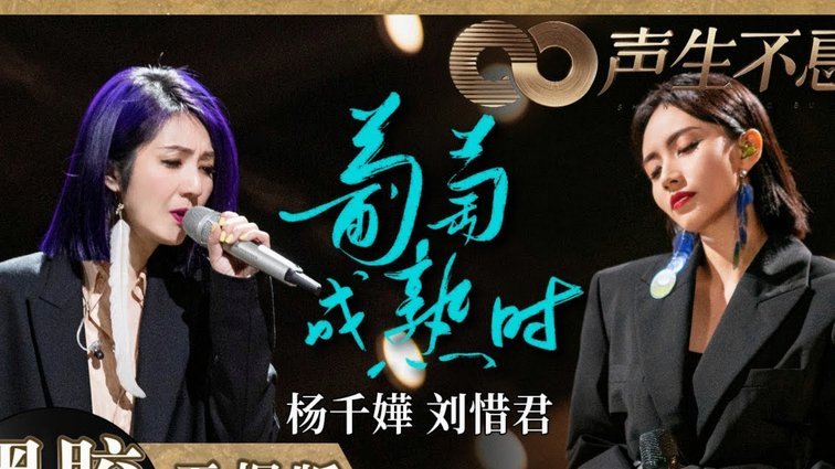 葡女篮传奇：以前很多人不知葡萄牙在哪，C罗让世界熟知我们