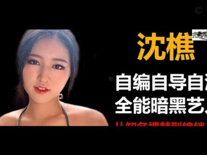 乌兹版的“王上源”，和国足一样的换代疑惑？