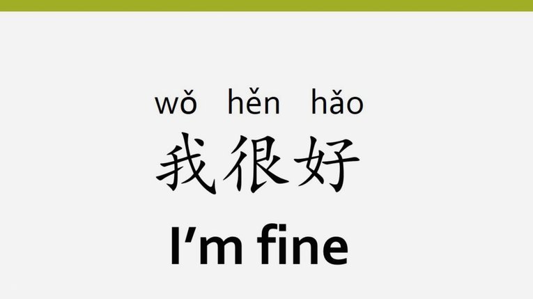 “亚洲之光”这个词很有意思