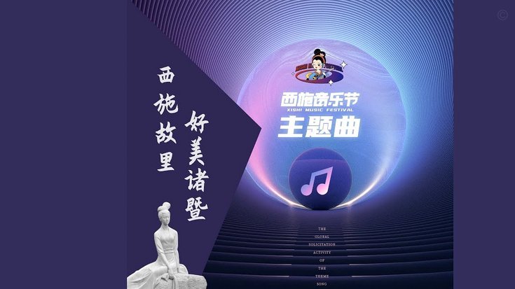 贝隆解读：梅西依旧强大，新星闪耀
