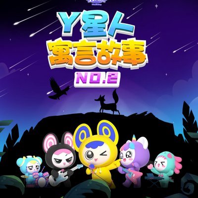 贝隆：梅西的表现不让人意外，恩佐和麦卡也展现极高水准