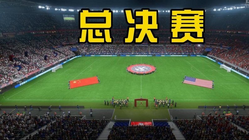 梅西本场数据：9射6正1进球，2过人，4关键传球，对抗15胜8