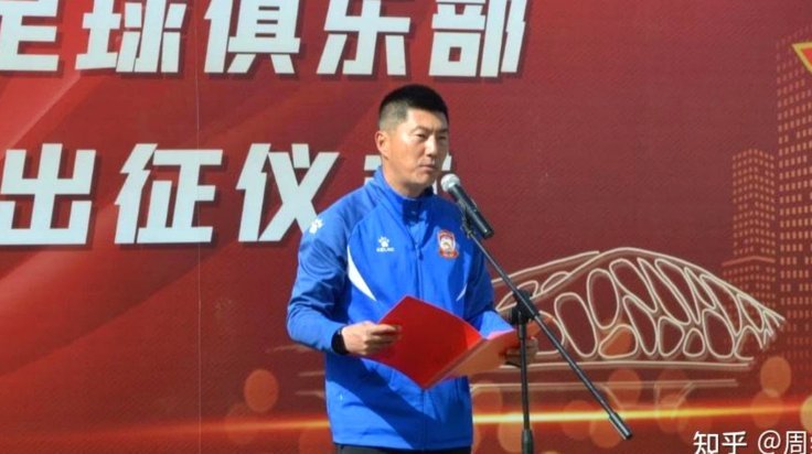 官方：鸟取飞翔中场金世明加盟青岛西海岸，球员J3尚无出场
