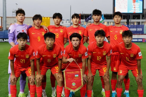 坦桑尼亚U17青春风暴将全员出征
