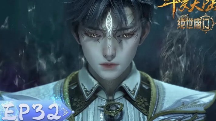 中超-罗竞替补传射马莱莱补时绝杀 英博3-2逆转三镇