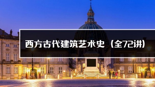 罗马诺：科莫欣赏查洛巴和萨尔，切尔西是否愿租借不确定
