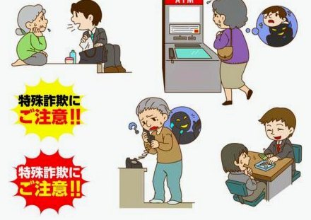 伊布转型解说员：用个性打造商业价值与金句魅力？