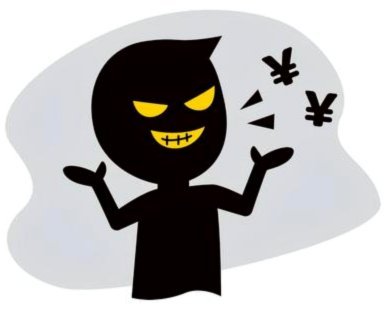 每体：伊布转战评论席，把个性变成生意&金句频频仍是焦点