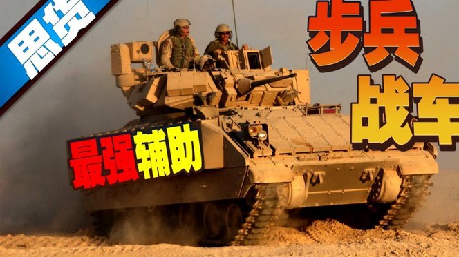 下场国少对坦桑尼亚输两个以内算赢
