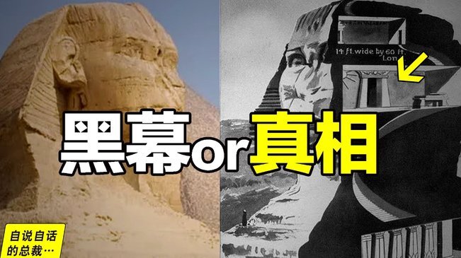 埃及队的哈桑值得学习
