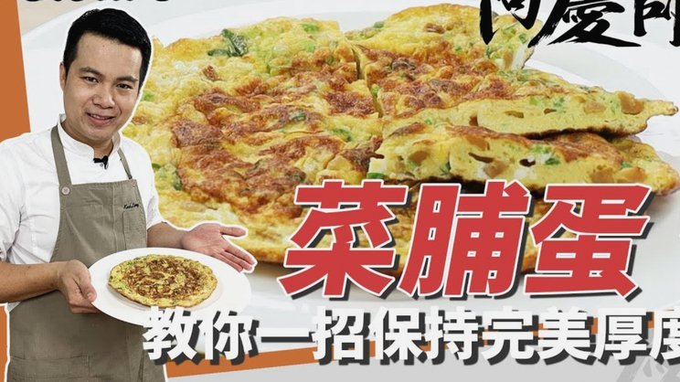 老二菜到抠脚是一方面，另一方面是