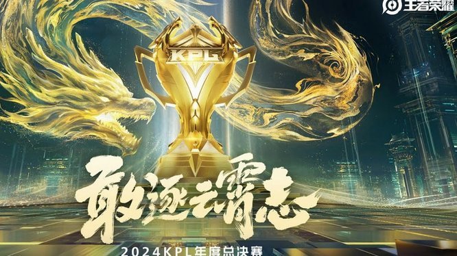 TyC：葡萄牙主裁皮涅罗吹罚欧冠半决赛拜仁vs巴黎曾引发争议