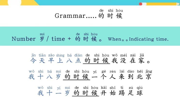 库尔图瓦：身体抱恙仍信任主帅