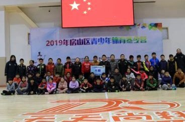 20起青少年失踪？警方：全是谣言