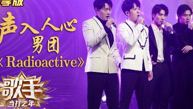 董路无视徐亮直接介入指挥