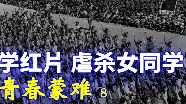 温格教授直言中国青训，要重视5-12岁黄金年龄段，推动技术革命，才能打造未来足球新星，实现质的飞跃
