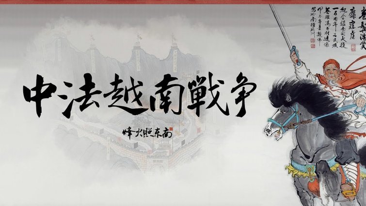 欧文忆1998年大巴上希勒的警示话语