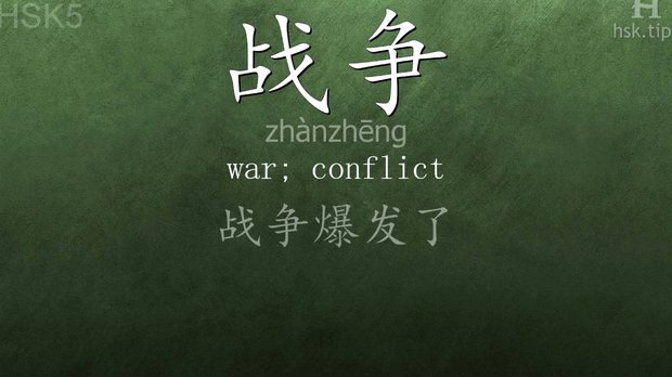 欧文：我永远忘不了希勒的话，那刻我意识到英阿之战是战争