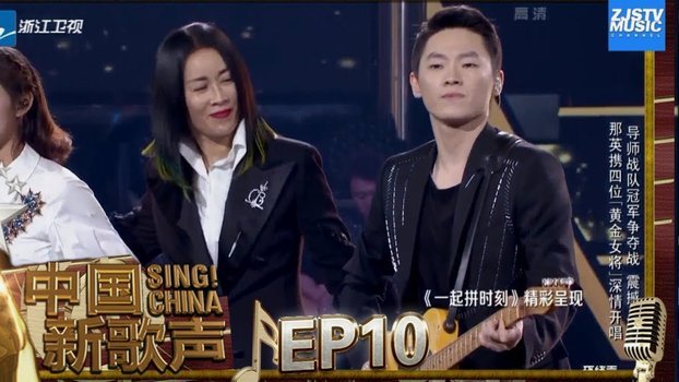 国安后卫冯博轩加盟大连英博 51场1球