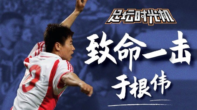 摩根-罗杰斯本场7次夺回球权，2过人3关键传球2次被犯规