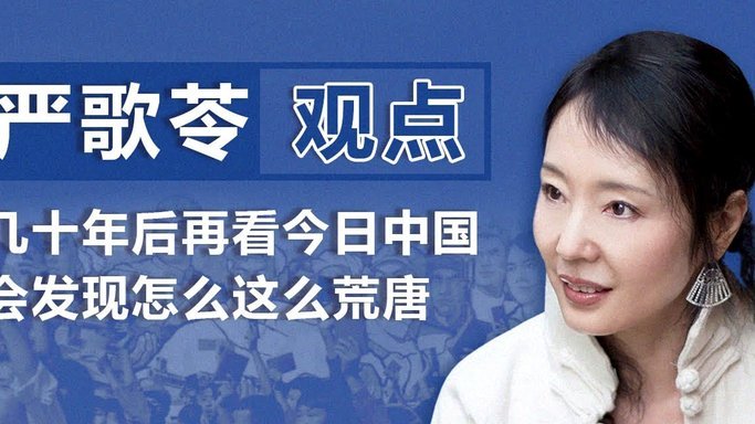 斯卢茨基合同解约需赔付大笔金额