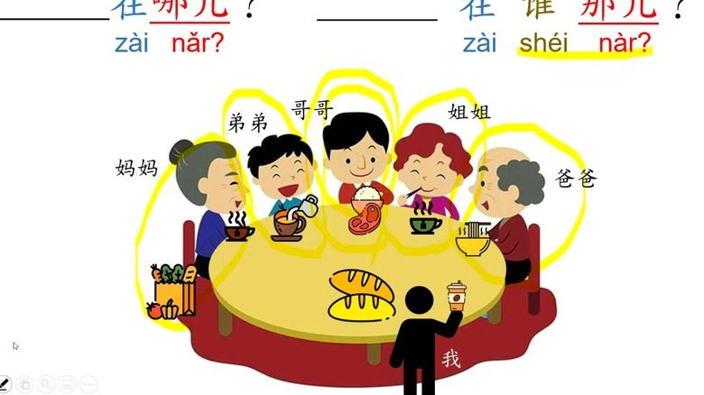 布尼亚明在国字号U踢球像个魔术师