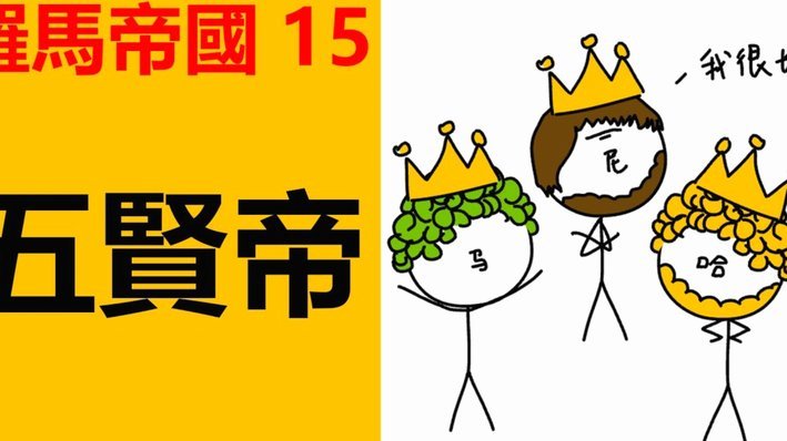 皇马引进迪奥曼德沿用贝林厄姆模式，虽高价仍相信其能升值