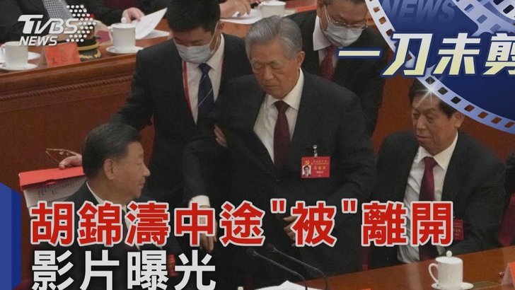 RMC：巴黎前锋穆阿尼重新以租借+强制买断形式加盟尤文图斯