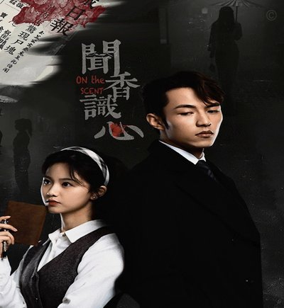 徐俊驰撞人引发争议VAR介入后红牌罚下